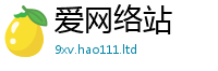 2025最新正版挂牌资料对管家婆中特王中王
